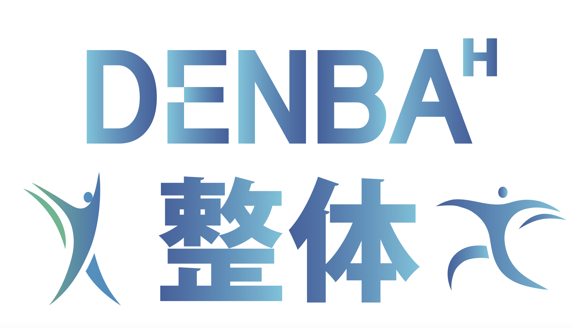 DENBASeitai