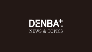 ダイワロイネットホテル千葉駅前　DENBA リラクゼーション…
